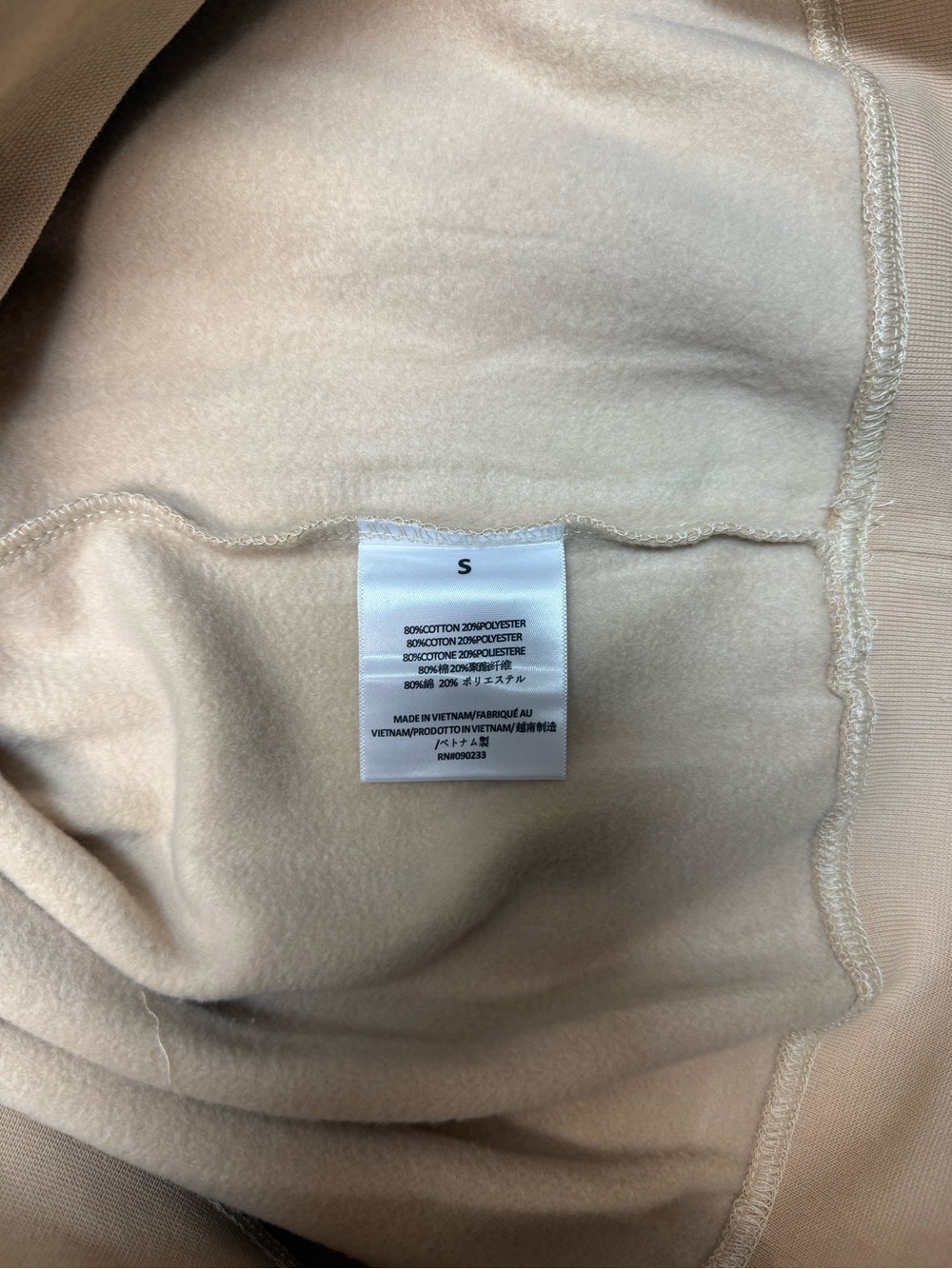 Ss23 fear of god essentials Sand hoodie - Picture 4 of 8